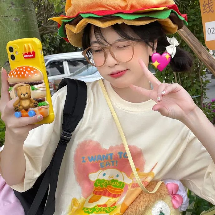 热爱十七