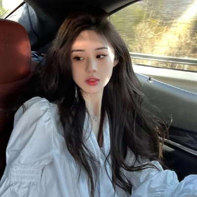阿丽玛